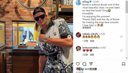 极速电竞比分直播-哈兰德社媒晒罗马之旅照片：这是我去过的最美丽的城市之一